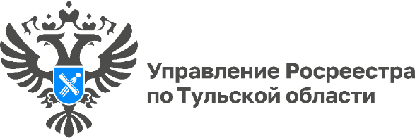 В Тульской области продолжаются комплексные кадастровые работы.