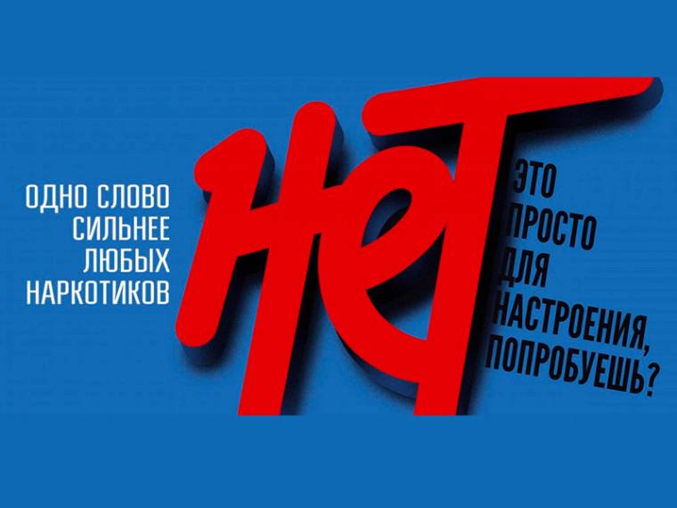 Уважаемые жители!.