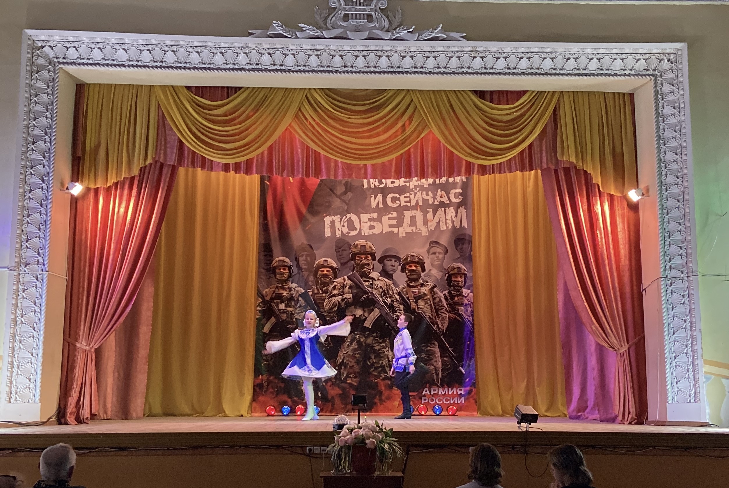 19 апреля в Липковском досуговом центре состоялся концерт в масштабах музыкально-патриотического марафона «ВсёДляПобеды71»..