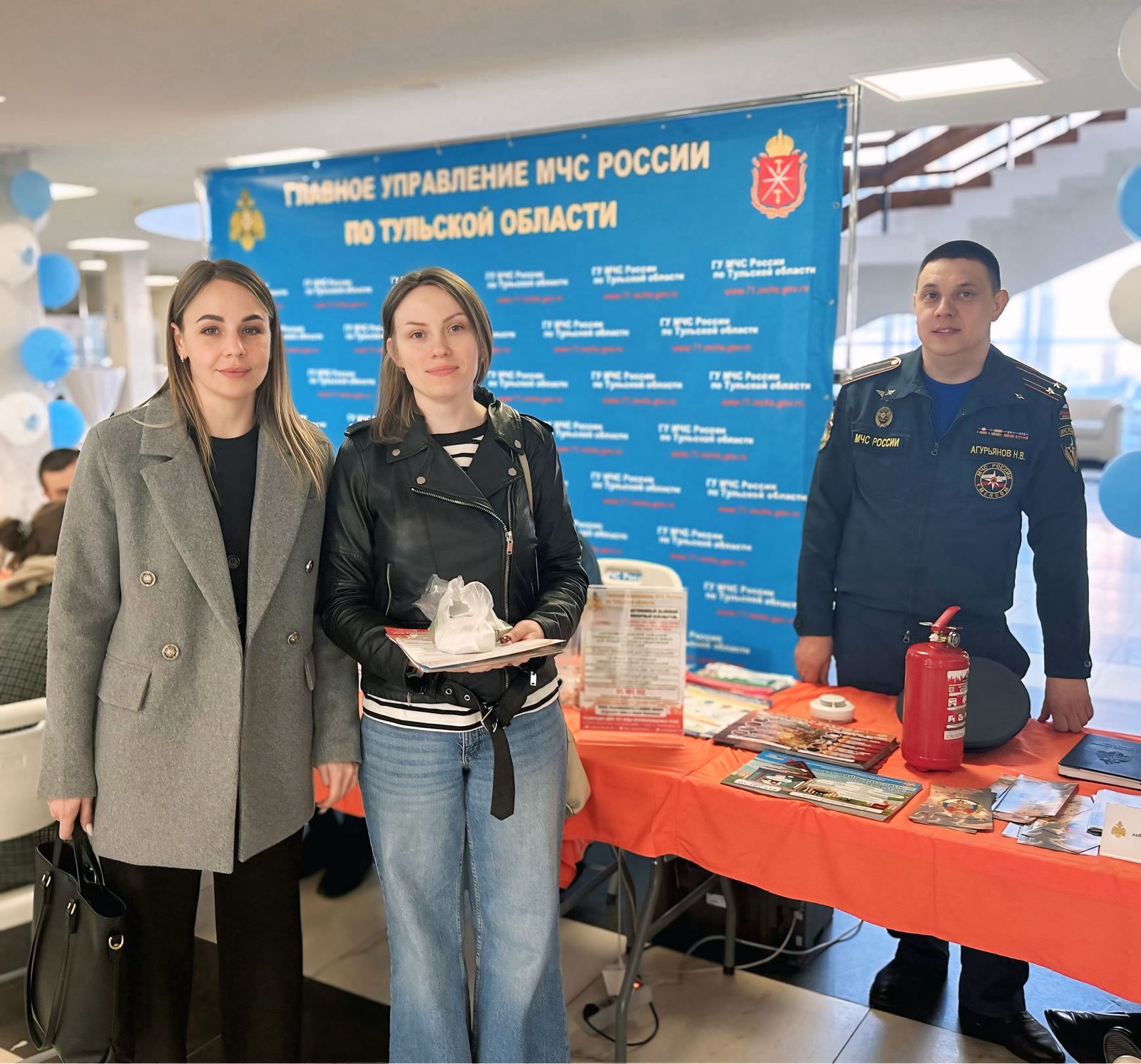 28 апреля 2025 года в городе Тула на базе Городского концертного зала состоялось мероприятие «Открытый диалог».