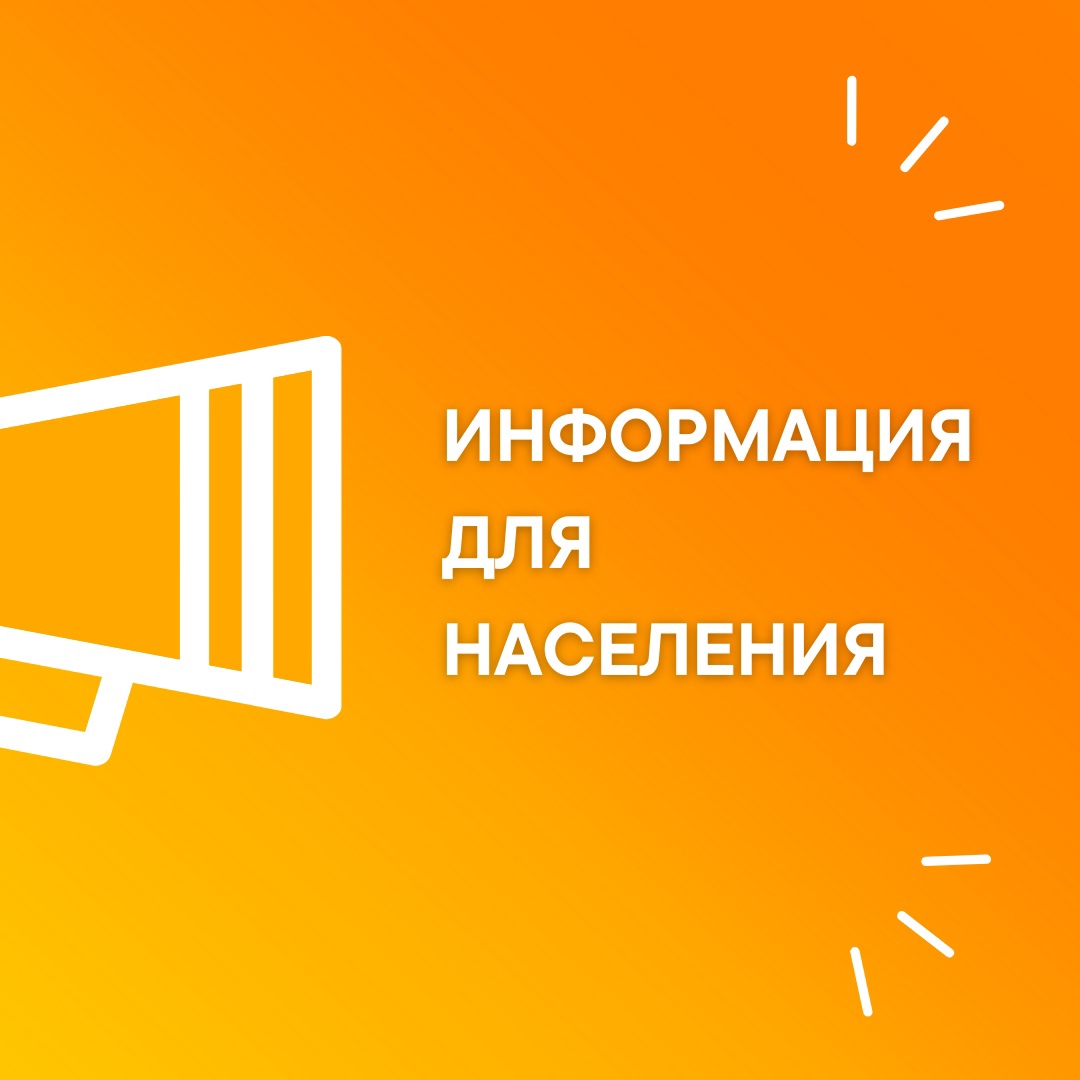 В Киреевской межрайонной прокуратуре 28.10.2024 с 11:00 до 13:00 состоится личный прием граждан.