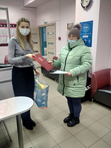 15 декабря 2020 г. в отделе ЗАГС администрации муниципального образования Киреевский район Максим и Галина Рябчиковы зарегистрировали рождение четвертого ребёнка. 15 декабря 2020 г. в отделе ЗАГС администрации муниципального образования Киреевский район Максим и Галина Рябчиковы зарегистрировали рождение четвертого ребёнка.