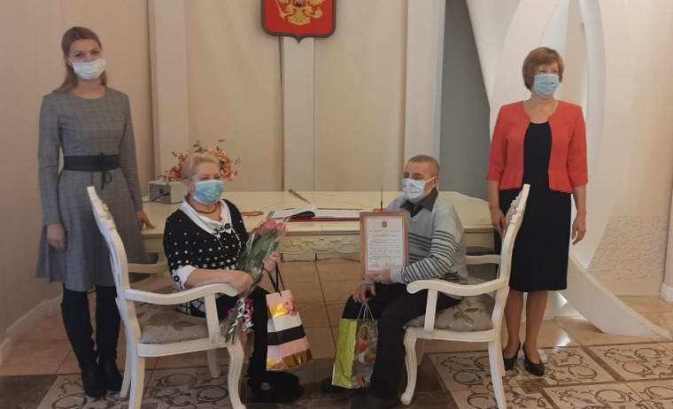Золотой юбилей свадьбы.. Золотой юбилей свадьбы..