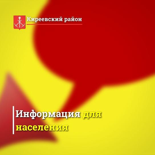 В Тульской области» в марте – июле 2021 года на территории региона организуется проведение областного конкурса – фестиваля «Семья года». В Тульской области» в марте – июле 2021 года на территории региона организуется проведение областного конкурса – фестиваля «Семья года».